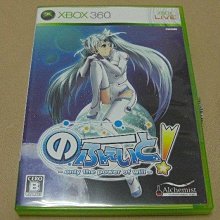 Fate日版公仔 紅A 公仔 ARCHE 歷史價格詳細信息