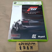 XBOX360 X360 決勝時刻：魅影 Call of Duty: Ghosts COD10 英文版 二手良品 歷史價格詳細信息