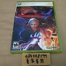 XBOX360 惡魔城:闇影主宰 英文版 Castlevania 歷史價格詳細信息
