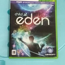 Child of Glass (精裝本)【禮筑外文書店】[79折] 歷史價格詳細信息