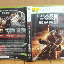 戰爭機器 2 Neca Gears of War General Raam vs Kim 可動 人偶 公仔 吊卡 玩具 歷史價格詳細信息