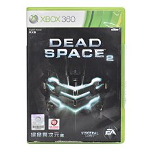 XBOX360 絕命異次元1 Dead Space 1 英文版 直購價500元 桃園《蝦米小鋪》 歷史價格詳細信息