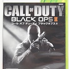 XBOX 360 決勝時刻 3 Call Of Duty 3 日版 歷史價格詳細信息
