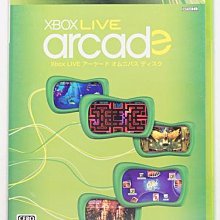 XBOX LIVE Gold GAME PASS Ultimate 3個月 訂閱卡 金會員 數位下載卡【台中大眾電玩】 歷史價格詳細信息