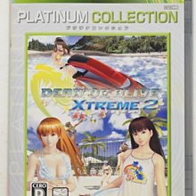 XTREME/2 Boombox 音樂大戰鼓音箱響電源線充電器 歷史價格詳細信息