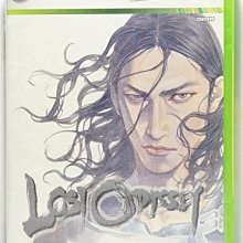 失落的奧德賽 官方攻略本 中文 歷史價格詳細信息