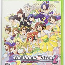 XBOX360 偶像大師2 THE IDOLM@STER 2 中文版 直購價500元 桃園《蝦米小鋪》 歷史價格詳細信息