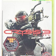 Xbox 360 日版 銀河遊俠 4 最後的希望 Star Ocean 4 The Last Hope 歷史價格詳細信息
