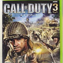 Call of Duty 3 ◄預購贈海報► Xbox ONE 決勝時刻 黑色行動 3 中英文亞版 11/6 發售 歷史價格詳細信息