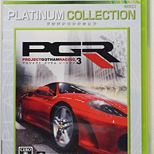 XBOX 360 車魂 無限賽 Test Drive Unlimited 日版 歷史價格詳細信息