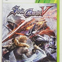 XBOX360 劍魂5 Soul Calibour V 純日版 直購價800元 桃園《蝦米小鋪》 歷史價格詳細信息