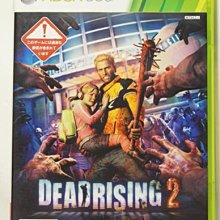 XBOX360 復仇者聯盟-地球保衛戰 Kinect 體感 中文版 直購價1200元 桃園《蝦米小鋪》 歷史價格詳細信息