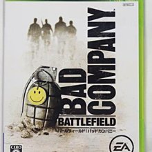 XBOX360 戰地風雲4 Battlefield 4 中英合版 直購價900元 桃園《蝦米小鋪》 歷史價格詳細信息
