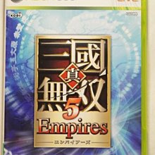 XBOX360 真三國無雙5 帝王傳 日版 Empires 歷史價格詳細信息