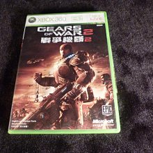 戰爭機器 2 Neca Gears of War General Raam vs Kim 可動 人偶 公仔 吊卡 玩具 歷史價格詳細信息