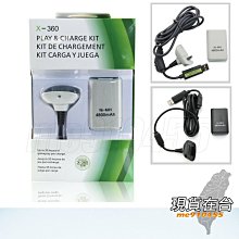 XBOX360 無線手把 同步充電線 副廠 XBOX360 充電線 XBOX360 同步線 無線手把亦可當成有線手把 歷史價格詳細信息