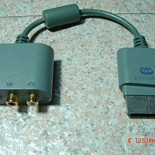 XBOX360 音速小子 自由滑板競速 日英合版(KINECT)Sonic Free Riders 歷史價格詳細信息