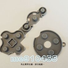 XBOX360手柄導電膠按鍵軟膠墊360 SLIM手柄ABXY按鍵墊片維修 歷史價格詳細信息