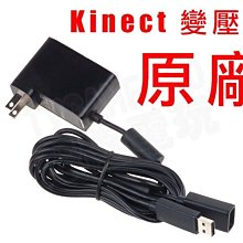 【二手商品】微軟 XBOXSERIES XBOX SERIES S X 原廠無線控制器 藍牙 手把 磨砂黑 歷史價格詳細信息