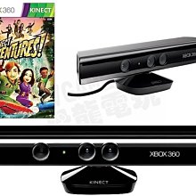 源頭 感應皂液器 水龍頭 多功能龍頭  感應水龍頭 三合一水龍 歷史價格詳細信息