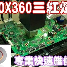 三紅玄武紋佛手小金剛108顆佛珠手鏈男女菩提子念珠手串項鏈 歷史價格詳細信息