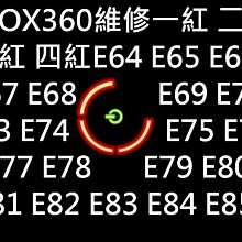 XBOX360 真三國無雙5 帝王傳 日版 Empires 歷史價格詳細信息