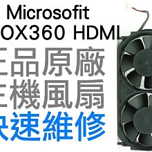 全新XBOX360 潛龍諜影 崛起再復仇 英文版 (ONE可玩) Metal Gear Rising 歷史價格詳細信息