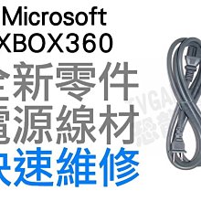 全新XBOX360 潛龍諜影 崛起再復仇 英文版 (ONE可玩) Metal Gear Rising 歷史價格詳細信息