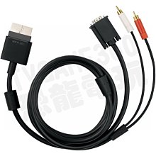 【二手商品】XBOX360 KINECT 副廠 站立直架 腳架 支架 立架 HHC XB001【台中恐龍電玩】 歷史價格詳細信息