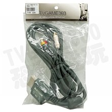 原廠 D-link Dlink 變壓器 5V 2.5A , 也有D-link 5V 1A,1.2A. 歷史價格詳細信息