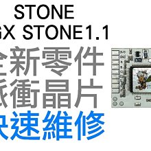 XBOX360 脈沖藍板 Matrix GlitcherV3藍板小IC 360改機ICV3帶晶振 歷史價格詳細信息