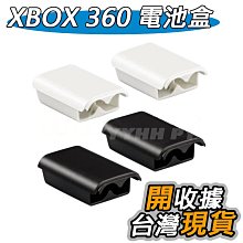 Xbox 無線控制器 手把（白色）三個月保固 勁多野 歷史價格詳細信息