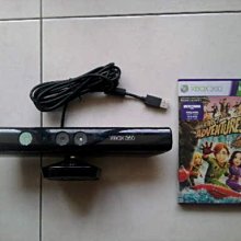 XBOX360 KINECT感應器副廠電源線 KINECT副廠AC電源線(_P312) 歷史價格詳細信息
