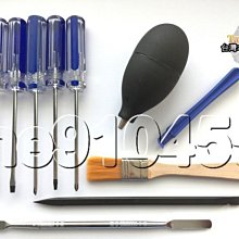 PS3薄機主機機殼更換 PS3 20003000型薄機SLIM機殼20XX30XX外殼 歷史價格詳細信息