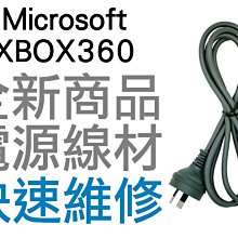 大台中電線剝皮機首選台灣製造2017台灣325單刀版( 大公司有保障) 經濟實用款250型只賣14500元 歷史價格詳細信息