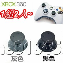 XBOX 360 手把 搖桿 維修零件 按鍵 導電膠 歷史價格詳細信息