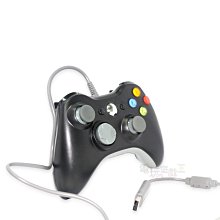 XBOX360有線手柄 原裝維修配件 有線手柄USB接口線 USB轉換頭接頭 歷史價格詳細信息