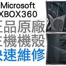 專業維修 最便宜 cisco switch 專業維修 歡迎詢問 歷史價格詳細信息