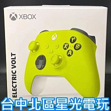 【Xbox週邊】☆ 藍芽無線控制器 手把 愛戀粉 ☆【台灣公司貨】台中星光電玩 歷史價格詳細信息