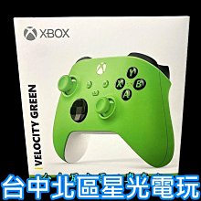 【Xbox週邊】☆ 藍芽無線控制器 手把 愛戀粉 ☆【台灣公司貨】台中星光電玩 歷史價格詳細信息