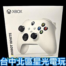 【Xbox週邊】☆ 藍芽無線控制器 手把 愛戀粉 ☆【台灣公司貨】台中星光電玩 歷史價格詳細信息