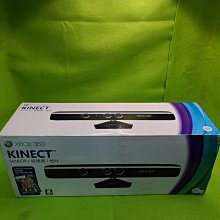 XBOX360 KINECT可愛動物 Kinectimals 中文版 直購價600元 桃園《蝦米小鋪》 歷史價格詳細信息