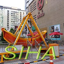 摩天輪& 海盜船☆ 小火車☆ 小飛機☆ 大空椅☆ 碰碰車旋轉木馬☆ 歷史價格詳細信息