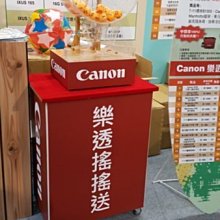 尾牙 摸彩 對獎 遊戲 專用A4 超大 撲克牌 21×29cm 買一送2 永和 歷史價格詳細信息