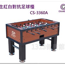 1313 松花石磨刀石.硯料.硯坯.平板硯.硯板.鎮尺MDS20220737 歷史價格詳細信息