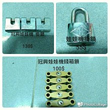 興亞 抽取式衛生紙架 歷史價格詳細信息