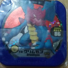 神奇寶貝 TRETTA 機密 拉蒂亞斯 歷史價格詳細信息