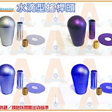 ☆大A貨☆凱迪特 圓形檔板 大型電玩週邊 檔板 圓型 歷史價格詳細信息