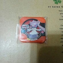 Tretta P卡 牙牙 (45) 限定 特別 橘P卡 絕版 寶可夢 機台卡 正版 遊戲卡 橘卡 橘色 日版 二手 45 歷史價格詳細信息