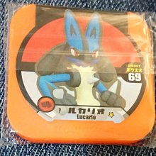 Tretta P卡 牙牙 (45) 限定 特別 橘P卡 絕版 寶可夢 機台卡 正版 遊戲卡 橘卡 橘色 日版 二手 45 歷史價格詳細信息